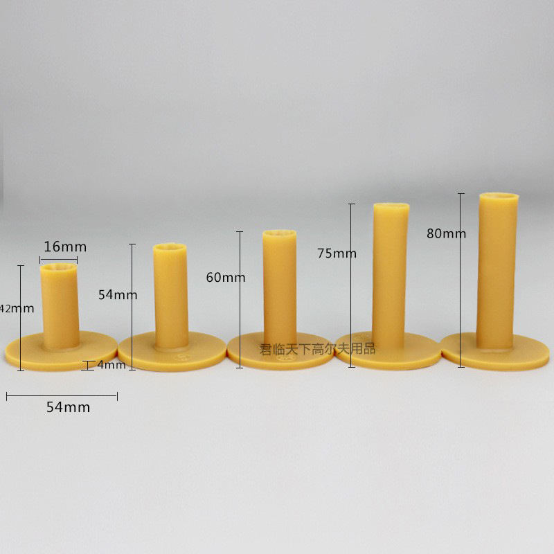 �иߵ͸߶�����TEE�߶�������߶�����ţ��tee����������Tee