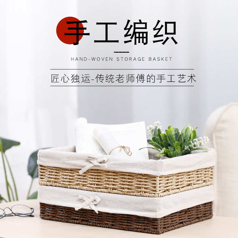 Cesta de almacenamiento de escritorio transfronteriza cesta de almacenamiento tejida caja de ratán mesa de té snack sundries marco cesta de almacenamiento tejida