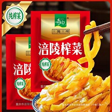 ����ե�˽z60g*200��10KG���� ����_θ���̲����uʳ��С���b