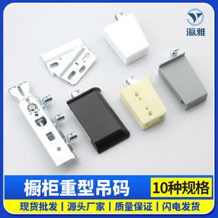 ��ř������a�Ӻ�����{���������[�ص��a���͵��a���ع̶����