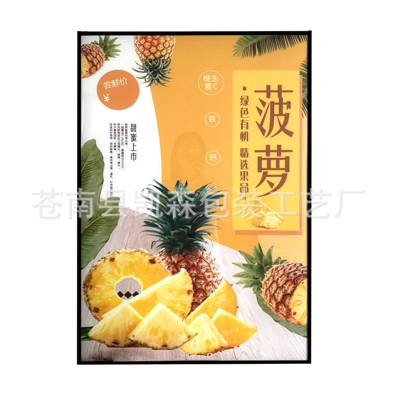 微信图片_202209141439393