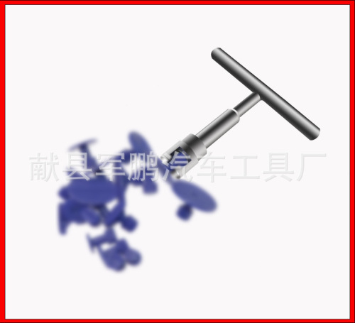 Car dent repair tools, sheet metal repair, dent repair pull-out kit, source factory, cross-border new products