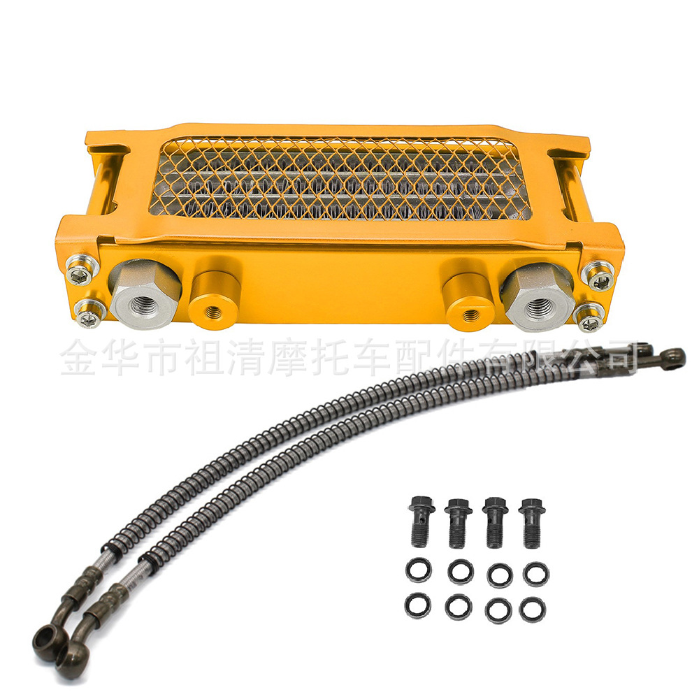 Off-road motorcycle modified oil cooler little monkey high race radiator four-color oil cooler fuel pipe screw