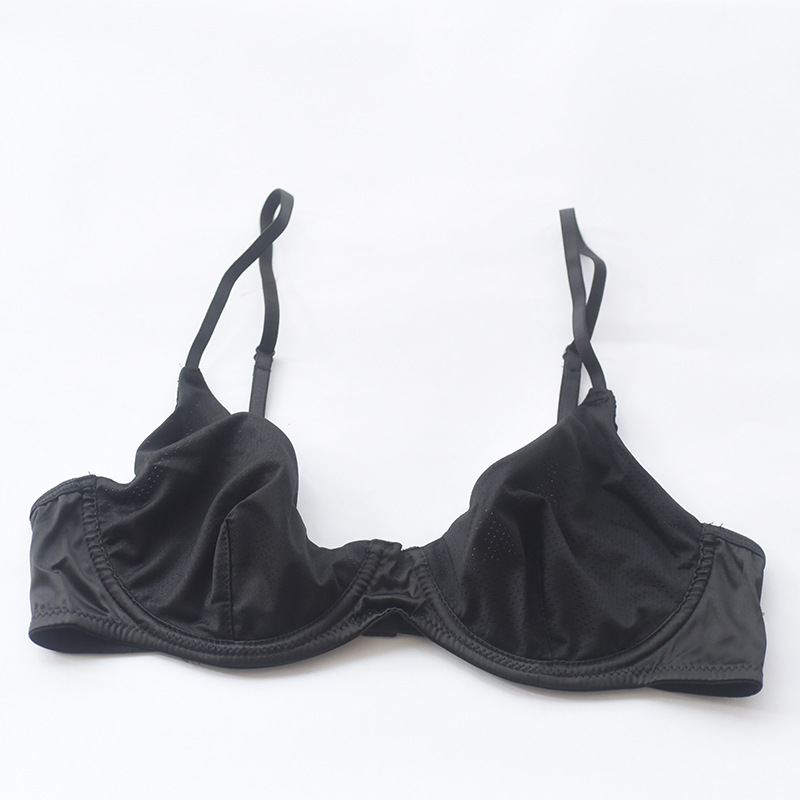 UO Ultra-Thin Bra from the USA, Pure Black, Simple Design, Makes Large Busts Look Smaller, Breathable and Comfortable Underwear