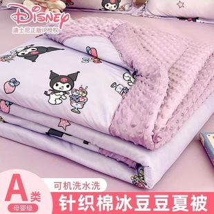 �����t������A�ĸ�냺ͯ���б������ı��׃��@�ļ��������{����