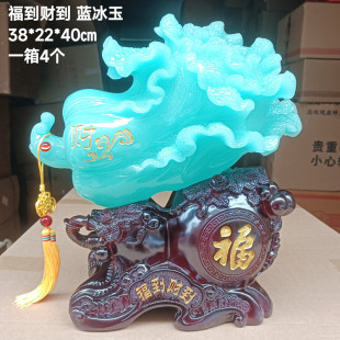 Luck to Wealth, Wealth to Bless, Good Luck to Wealth, Resin Crafts Ornaments, Opening Home Decoration Gifts