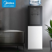 美的（Midea）饮水机 家用立式上置式桶装水双出水双门 YR1002S-X
