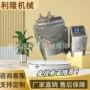 拉伸热烫自动拉丝成型机