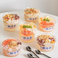 包郵便使い捨てボウル蓋付き氷粉専用ボウル厚さプラスチック透明包装ボウル果物すくい出前包装ケース