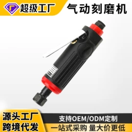 其他维护工具;千斤顶;机修组合工具