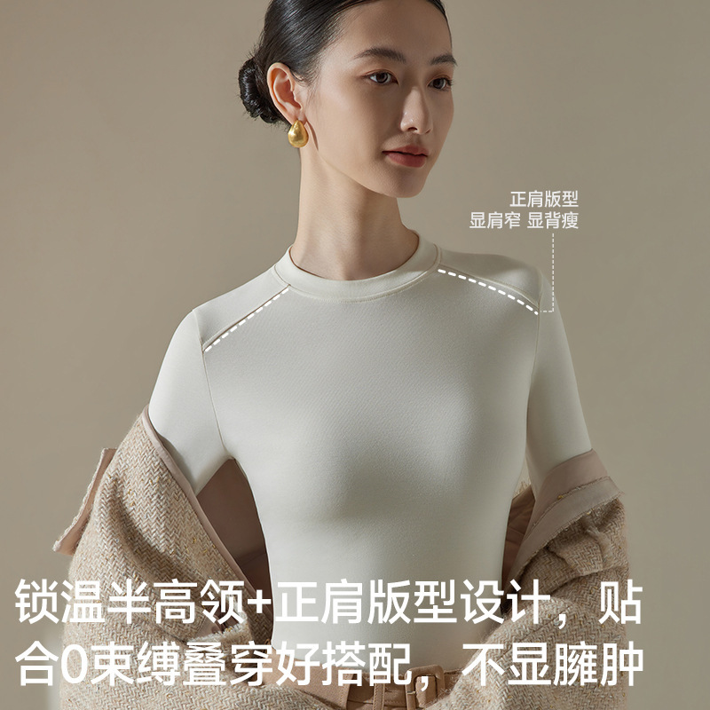 Autumn and winter slim-fit mid-high collar base shirt, casual, slimming, versatile, long-sleeved, warm top for women, breathable Lyocell inner layer