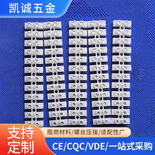 500ʮ��λ����̨�Ӿ���PA9ʮ��λ�ӿڽӾ������ŗl�ΰ�ɫ����̨