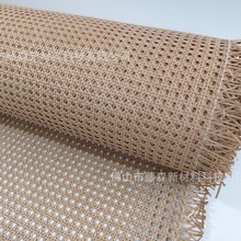 藤编材料白蜡木纹路色胶仿藤手工编织网diy六八角吊顶贴面装饰家