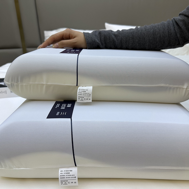 スローバック記憶綿枕枕芯頚椎保護睡眠専用ホテルと同じ深眠家庭用ベッド用品|undefined