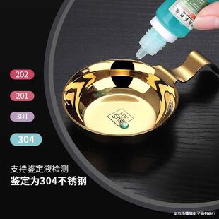 304���P��u�ϵ��N���u�ʹ׵��{ζ��պ�ϵ��u֭����������������