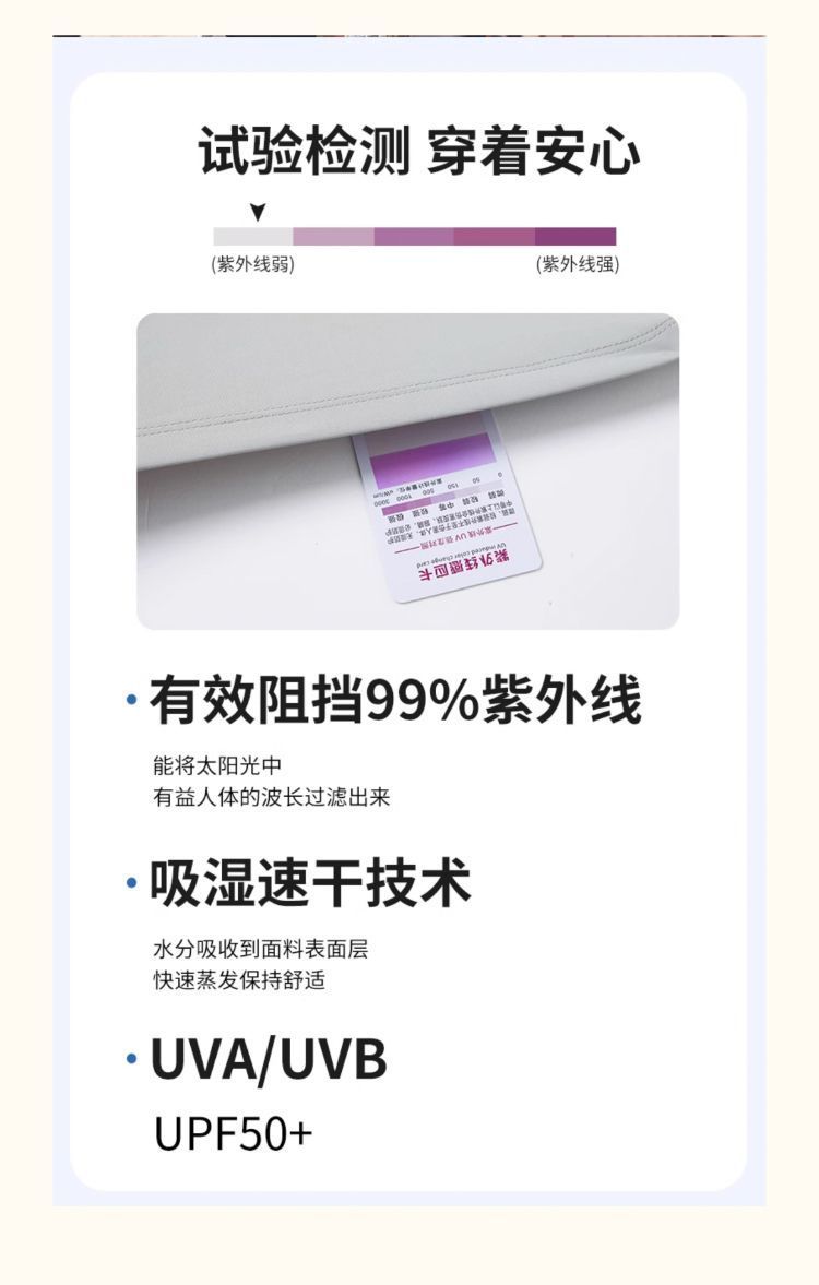 45afa3b7-62a0-45f9-b19c-f88d8317dff8.jpe