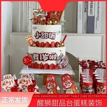 Ѫ{ܚqƷ̨b{[ՇLLƘN