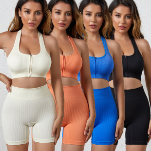 Shockproof and Anti-Sagging Running Push-Up Yoga Vest Without Rims Beautiful Back Fitness Women's Bra Set Sports Bra