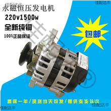 220V1500WС�����şoˢ�a�����~�����l�ʼ������������l늙C���]