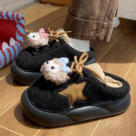 棉拖鞋女士ins冬季室内家居情侣2024新款可爱毛毛绒拖鞋外穿秋冬