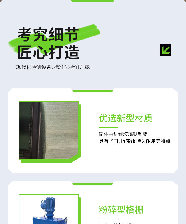 泵站_06.jpg