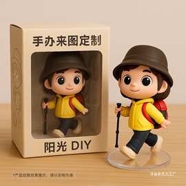 圣诞节生日礼物Q版公仔新款盲盒娃娃3D潮玩手办送男生闺蜜男朋友