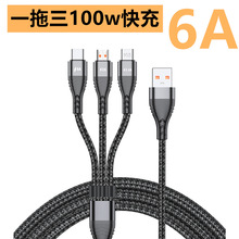 ����һ��늾�6A�m����O����׿�A��100wһ����6A������������b