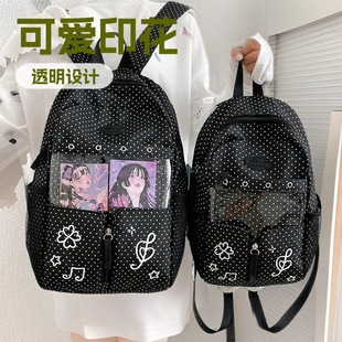 ����Ů���b�L���д�W���p����WԺ�������ЌW������lulu�p���