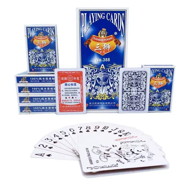 Three Lions 388 Triple A King (hardened and durable)