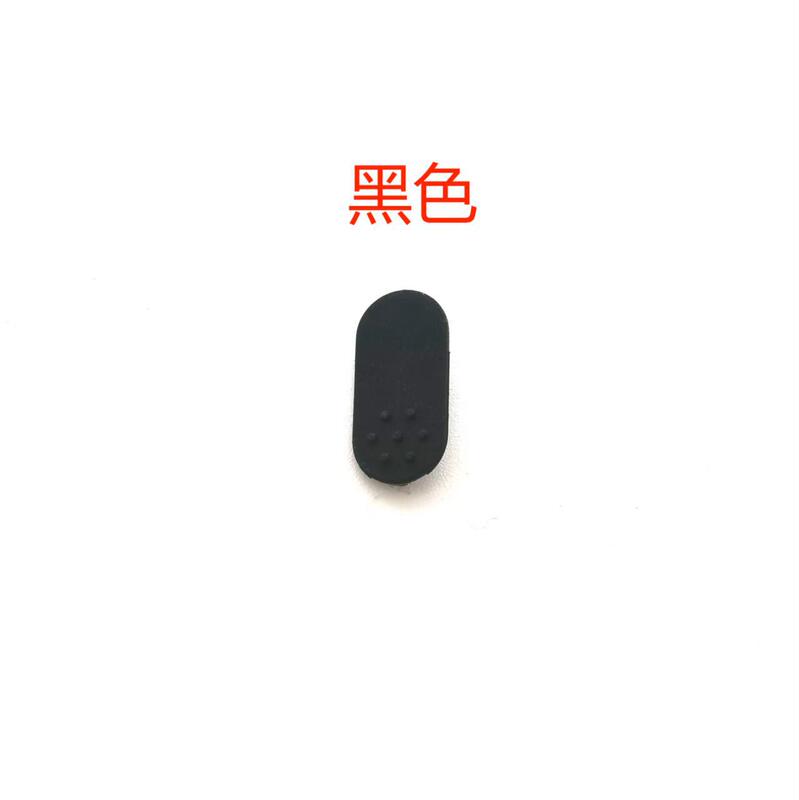Suitable for Canon M50 M6 M50Ii M6Ii M100 M200 Battery Cover Rubber Plug Rubber Cap Rubber Stopper
