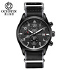 Waterproof universal quartz men's watch