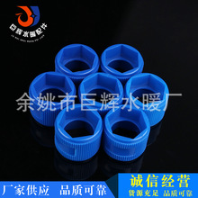 �S�ҹ������ϰ��� ���P䓲��y����ñ���� 4���Mˮܛ�ܲ�ж����