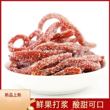 ѩɽ髗lɽ髽zƬɰbֹɽƷlͯʳeʳƷ