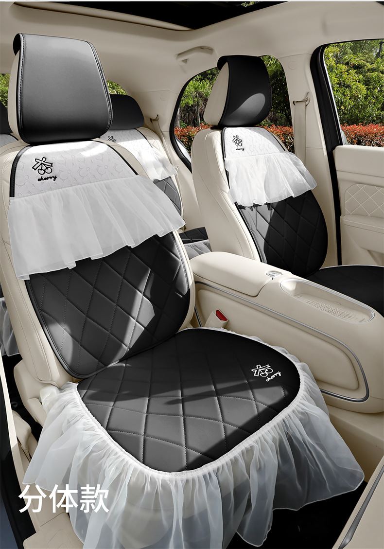 2026 Model Bestune Pony Car Seat Covers, Cute and Fun, Bright and Smart, Colorful and Exquisite, All-Season Full Coverage