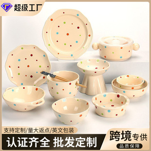 ���cϵ�м����մɲ;߲���߅��������뜫�뿾�P�R�˱����_������