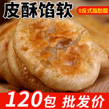 ���������ܛŴ����ǧ����ς��y���c�����ʳС�����䪚�����b