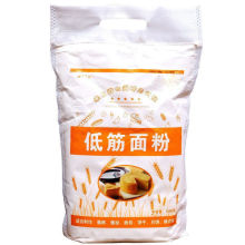 低筋面粉1斤/3斤/5斤烘焙蛋糕粉饼干粉糕粉戚风小麦粉小吃