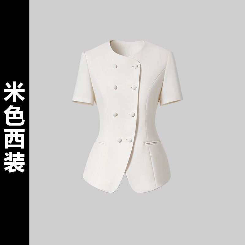 美容院职业装套装女夏季西装套裙前台接待工作装医美咨询师工作服|undefined