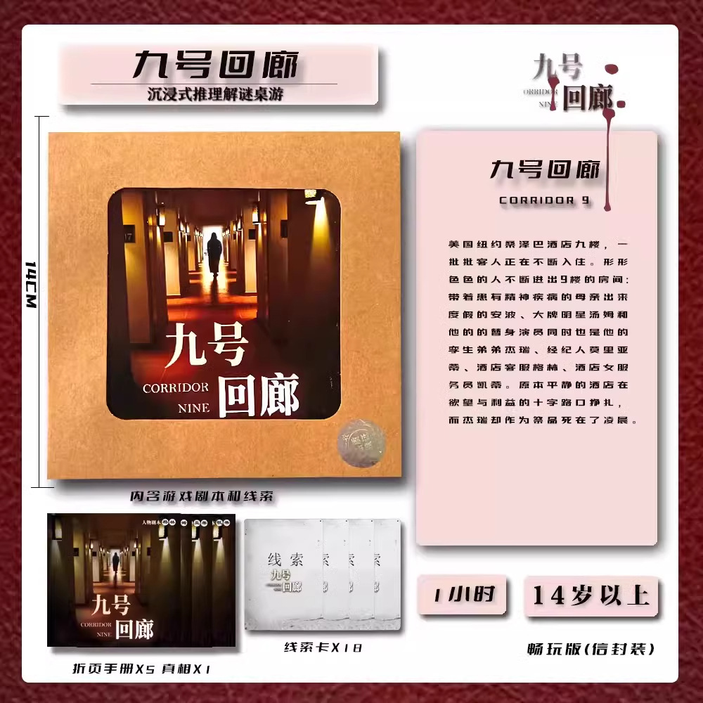 详情图_01_PC