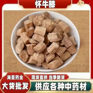 ��ţϥ Դ�^؛Դ��؛ɢ�b��ţϥ��ţϥţϥ�� ����r����ţϥ