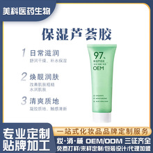 ˮ�������J�C���z���������o��˪�o�wƷ��Ʒ�J�C�z���l�N��OEM