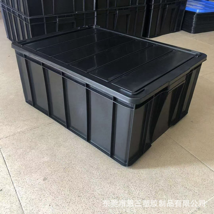 厂家供应防静电塑料周转箱东莞零件盒防静电子元件包装黑色塑胶箱