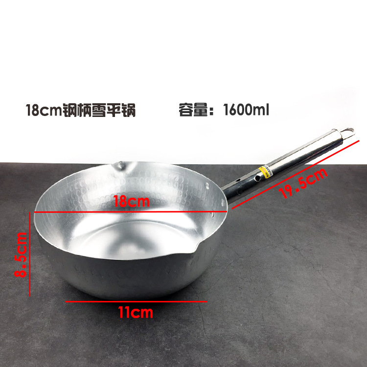 원형 스틸 핸들 알루미늄 스노우 팬 18cm (화염용)