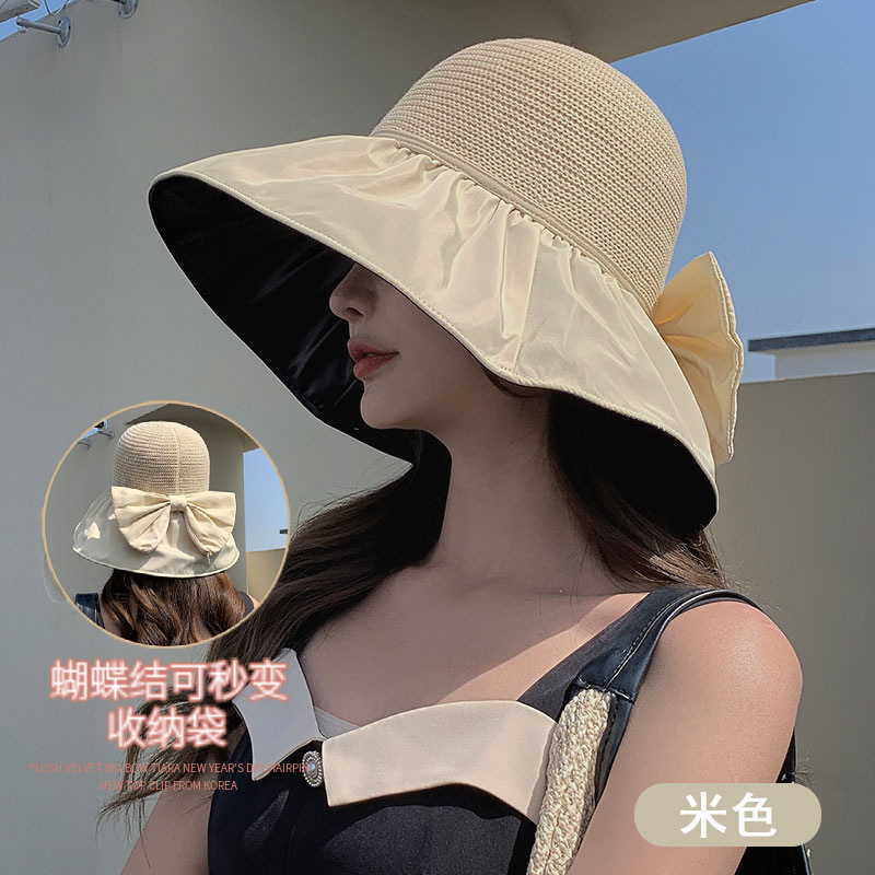 비닐수납봉투[베이지]