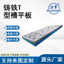 �����T�Fƽ̨T�β�ƽ̨�y���OӋ�T��ӹ�һ�w���bƽ��S�ҬF؛