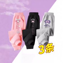 Ůͯ�r�д���ѝ�Ӄ�ͯ2025�¿����e�n���lѝŮ�����_��ͨ�ٴ��Lѝ