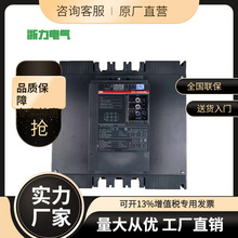 �h�rPSSϵ��ܛ������ PSS 175/300-500L ȫ�� 90kW 17 50��