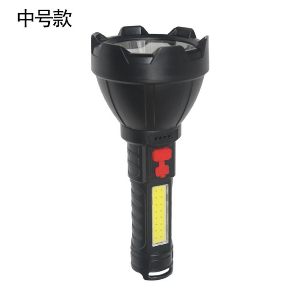 Flashlight