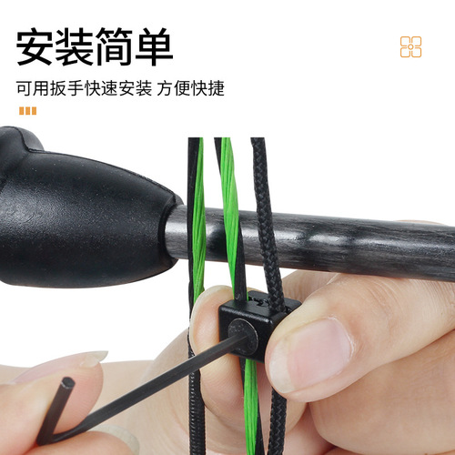 Bowstring metal buckle, bow and arrow composite drop lift and arrow rest, bowstring buckle, rope clip, direct supply from the manufacturer
