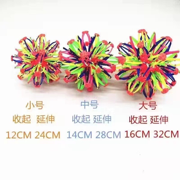 Children's magic telescopic ball player grabs and kicks the flower…